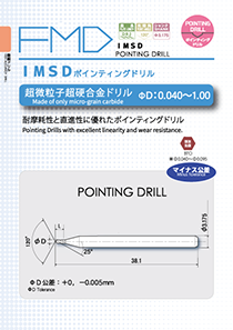 POINTING DRILL:IMSD