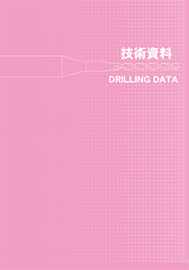 ENGINEERINGDRILL DRILLING DATA